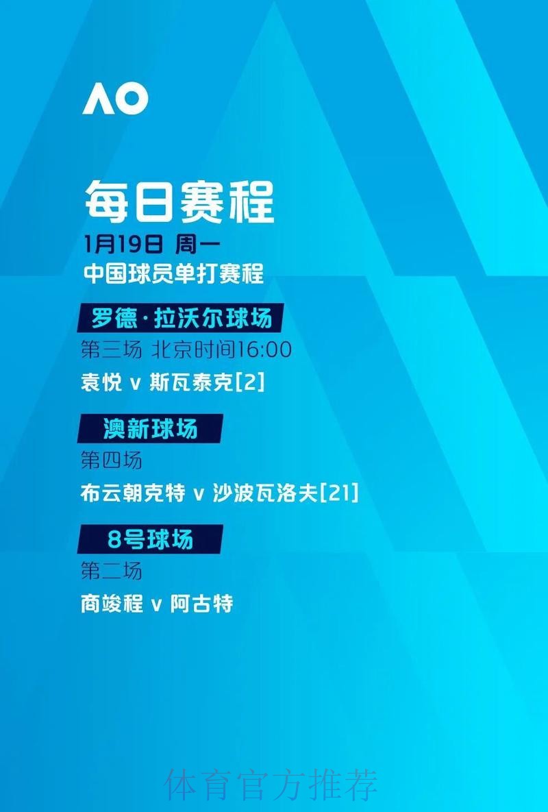 世界杯滚球稳定官方平台推荐 世界杯滚球稳定官方平台推荐